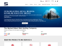 Offshore Hosting,VPS & Dedicated Servers(NL, UA)★ Semayra Host