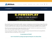 G-PowerPlay   SEOtick