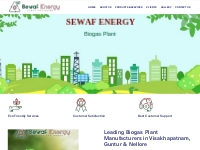 Biogas Plant manufacturer in visakhapatnam and nellore, AP