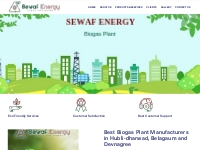 Biogas Plant manufacturers in Hubli-dharwad and Devnagree