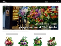  		Singapore Florist | Grand Opening Flowers | Congratulatory Gifts | 