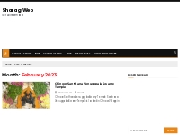 Month: February 2023 | Sharag Web