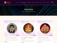 Pariharam - Shastrigal Homam   Pooja Service
