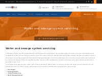 Water and sewage system servicing - Sherborne Utilities
