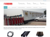 Home | Hebei Shida Seal Group - China EPDM Rubber Extrusions   Seals