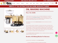 Oil Making Machine - Oil Making Machine For Business