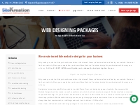 Web Designing Packages - Site Kreation