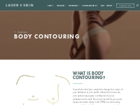 Body Contouring Treatments Sacramento CA | Body Sculpting