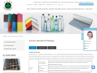 Column Internals & Packings, Air Separation Packing, Structured Packin