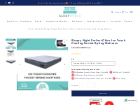 Sleepy Night Perfect Chiro Ice Touch Cooling Pocket Spring Mattress   