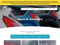 News   Guidance | Motor Finance | SMF Motor