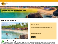 Goa Trip Package for Couple and Family | Goa Packages for Friends