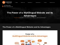 The Power of a Multilingual Website and Its Advantages