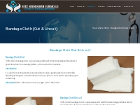 Bandage Cloth (Cut   Uncut) - SREE ARUMUGHAM SURGICALS