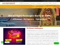 Best Shirdi tour package from Chennai | Best Shirdi tour package from 