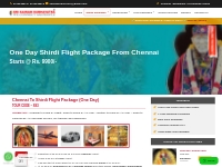 One day Shirdi flight package from Chennai | Sri Sairam Subhayatra