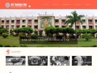 Sri Sathya Sai Higher Secondary School - School