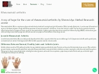 Rheumatoid Arthritis - Shree Vidya Herbal Research Center