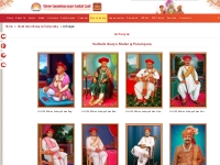 Acharyas - Swaminarayan Vadtal Gadi - SVG