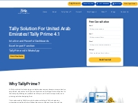 Tally Solution for United Arab Emirates - Buy Online 4.1!