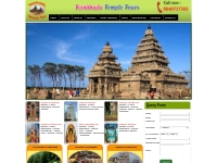 Tamilnadu temple tour - packages in Tamilnadu - Travel agent in Tamiln