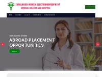 B.E.M.S courses in tamilnadu|Tamilnadu electropathy college