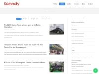 China Trade News - Tanndy Ltd
