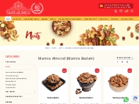 Buy Mamra Almond (Mamra Badam) – Order Best Quality Mamra Almond (Mamr
