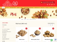 Buy Walnut (Akhrot) – Order Best Quality Walnut (Akhrot) Online at Tha