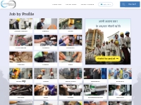 Apply ITI, Diploma and Factory Jobs on TheIncircle in India