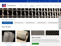Stainless Steel Woven Wire Mesh Manufacturer