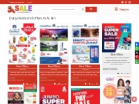 Al Ain Deals & Special Offers | Sales, Discount Shopping in UAE