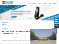 Anti-static Shielding Bag, Protective Packaging Corporation - Tongxi
