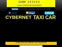 TOWCESTER TAXI NO1 SERVICE | CALL TAXI 01908 263263