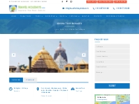 Odisha Tour Packages - Odisha Tours - Odisha Tourism Packages