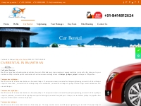 Car Rental in Udaipur, Car Hire, Taxi Booking for Sightseeing Udaipur