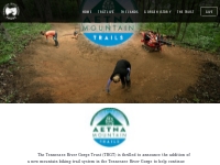 Aetna Mountain Biking Trails | TRGT
