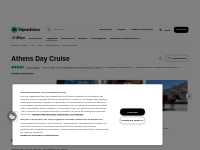 Athens Day Cruise (Αθήνα, Ελλάδα) - Κριτικές - Tripadvisor