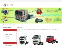 howo tractor truck-sinotruk tractor truck supplier 6x4 4x2 371hp 420 t