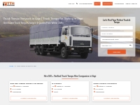 Truck Tempo on Rent Vapi , Online Truck  Booking in Vapi , Truck Tempo