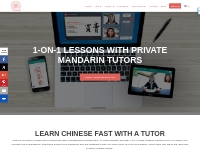 Apprendre le chinois en ligne | TutorMandarin