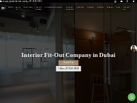  Interior Fitout Company in Dubai | Premium Fitout in Dubai