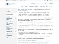 Certain Afghan and Ukrainian Parolees Are Employment Authorized Incide
