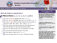                                 Bahrain Legalization | certification |