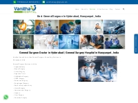 General Surgery   Vanitha Hospitals