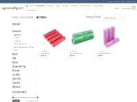 Batteries Archives - The Best Online Vape Shop For Cheap Vape