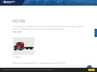 M2 106 Configurator | Freightliner Configurator