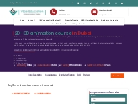2D-3D animation course | IT and Software Courses UAE