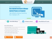 Vibosoft offers the Professional Data Recovery Software and eBook Tool