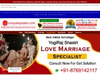 buy puja online - Bhriguvanshi Team +91-8769142117 Talk To Astrologers